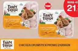 Choithrams Fresh chicken drumstick offer
