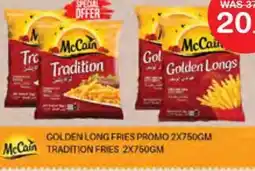 Choithrams Mccain golden long fries promo / tradition offer