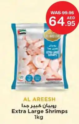 Choithrams Al areesh extra large shrimps offer