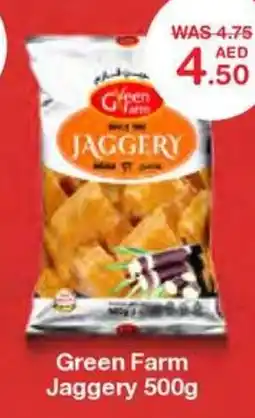 Choithrams Green Farm Jaggery offer