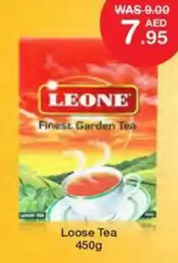 Choithrams Leone loose tea offer