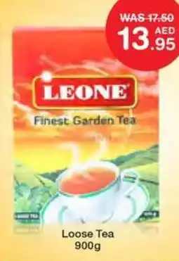 Choithrams Leone Loose Tea offer