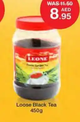 Choithrams Leone loose black tea offer