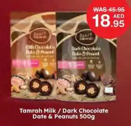 Choithrams Tamrah Milk / Dark Chocolate Date & Peanuts offer
