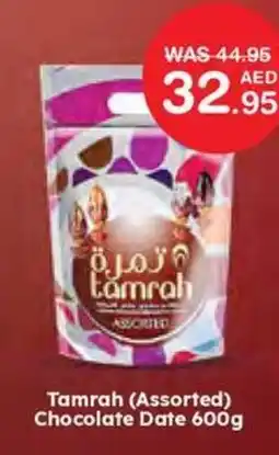 Choithrams Tamrah (Assorted) Chocolate Date offer