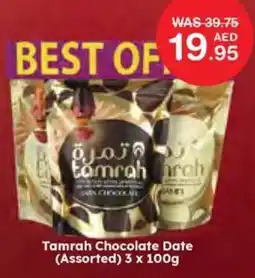 Choithrams Tamrah Chocolate Date (Assorted) offer