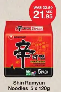 Choithrams Shin Ramyun Noodles offer