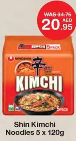 Choithrams Shin Kimchi Noodles offer