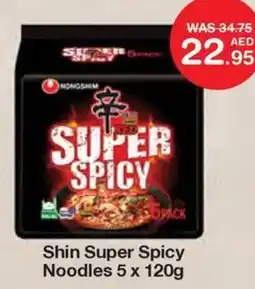 Choithrams Shin Super Spicy Noodles 5 offer