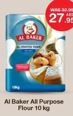 Choithrams Al Baker All Purpose flour offer