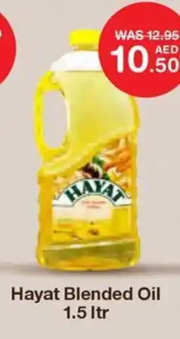 Choithrams Hayat Blended Oil offer