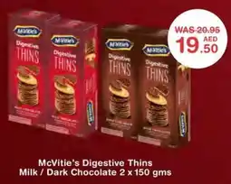 Choithrams McVitie's Digestive Thins Milk Dark Chocolate offer
