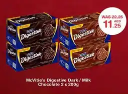 Choithrams Mcvitie's digestive dark milk chocolate offer