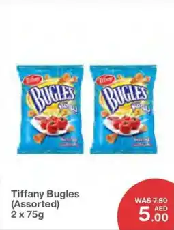 Choithrams Tiffany Bugles offer