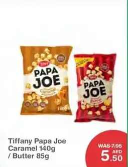 Choithrams Tiffany Papa Joe Caramel Butter offer