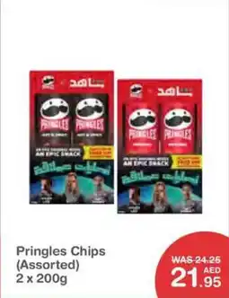 Choithrams Pringles Chips offer