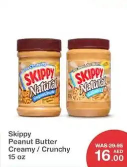 Choithrams Skippy Peanut Butter Creamy Crunchy offer