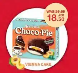 Choithrams Choco-pie vienna cake offer