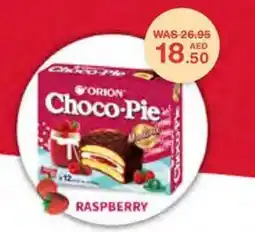 Choithrams Choco-pie raspberry offer