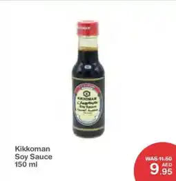 Choithrams Kikkoman Soy Sauce offer