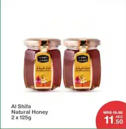 Choithrams Al shifa natural honey offer