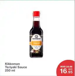 Choithrams Kikkoman Teriyaki Sauce offer