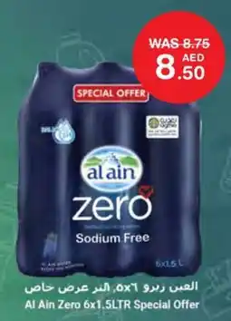 Choithrams Al Ain Zero offer