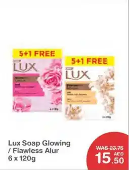 Choithrams Lux Soap Glowing Flawless Alur offer