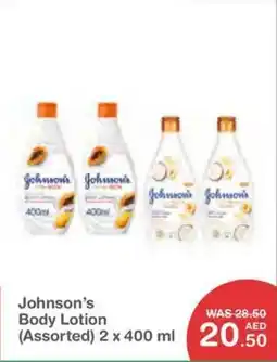 Choithrams Johnson's Body Lotion offer