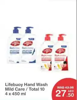 Choithrams Lifebuoy Hand Wash Mild Care Total 10 offer