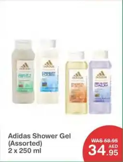 Choithrams Adidas Shower Gel offer