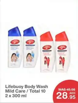 Choithrams Lifebuoy body wash mild care total 10 offer