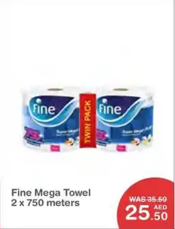 Choithrams Fine Mega Towel offer