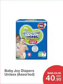 Choithrams Baby Joy Diapers Unisex offer