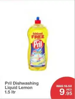Choithrams Pril Dishwashing Liquid Lemon offer