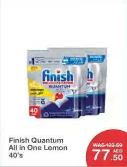 Choithrams Finish Quantum All in One Lemon offer
