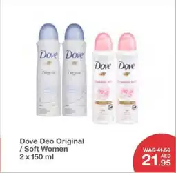 Choithrams Dove Deo Original Soft Women offer
