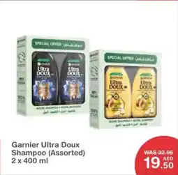 Choithrams Garnier Ultra Doux Shampoo offer