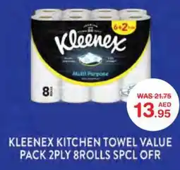 Choithrams Kleenex kitchen towel value pack offer