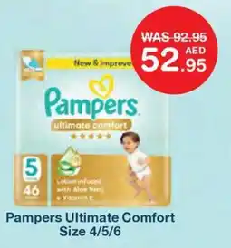 Choithrams Pampers Ultimate Comfort offer