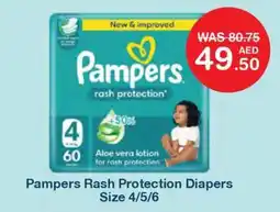 Choithrams Pampers Rash Protection Diapers offer