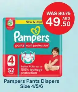 Choithrams Pampers Pants Diapers offer