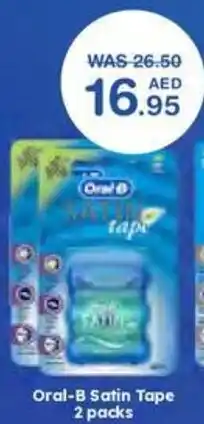 Choithrams Oral-B Satin Tape offer