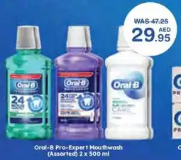 Choithrams Oral-B Dual Strength Toothpaste offer