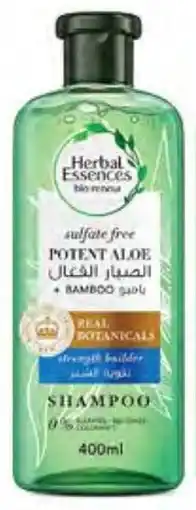 Choithrams Herbal essences shampoo offer