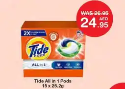 Choithrams Tide All in 1 Pods offer