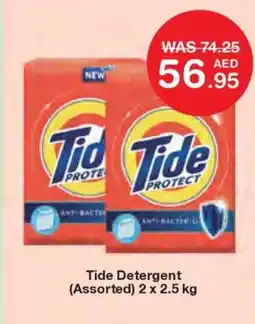 Choithrams Tide Detergent offer