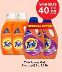 Choithrams Tide Power Gel offer