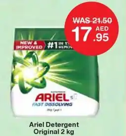 Choithrams Ariel Detergent Original offer