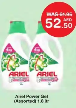 Choithrams Ariel Power Gel offer